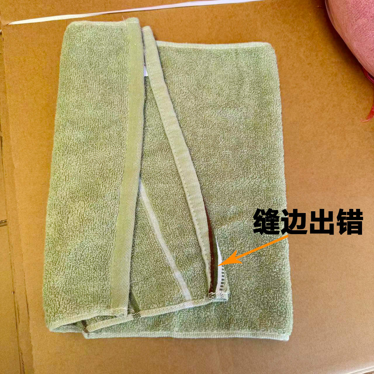 Cotton Towel Wiping Machine Cloth Defective Product Second-Class White Towel Tail Goods Clearance Sale by Weight Inventory Running Around the World Cleaning Towel