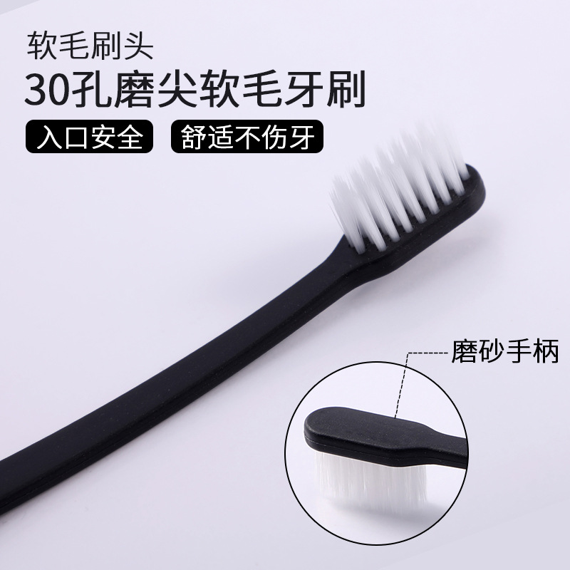 Hotel Wholesale Dental Toothpaste Set Homestay Toiletries Soft Hair Toothbrush Star Hotel Disposable Toothbrush
