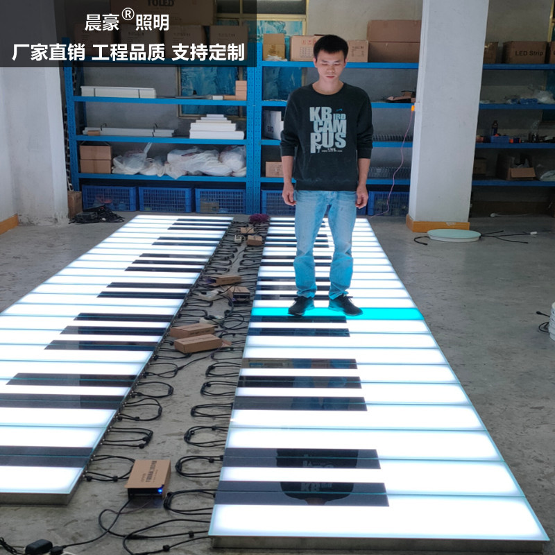 Светодиодная лампа для пола с индукцией пианино, интерактивная