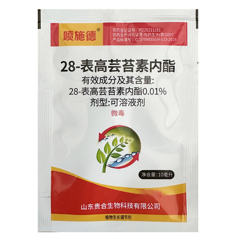 Пенш 28 Таблица, высокое содержание брассинотид 0.01%, регулятор роста растений пшеницы, 10 г