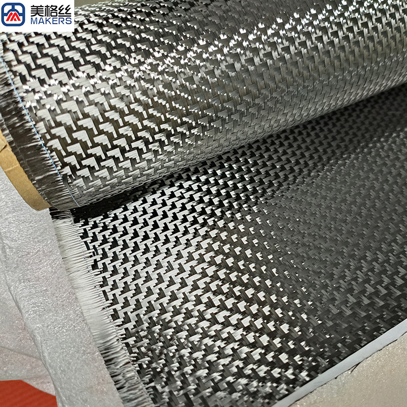 Чистая жаккардовая ткань из углеродного волокна 3k280g, чёрный, узор самолёта, узор гусиной лапки, углеродная ткань