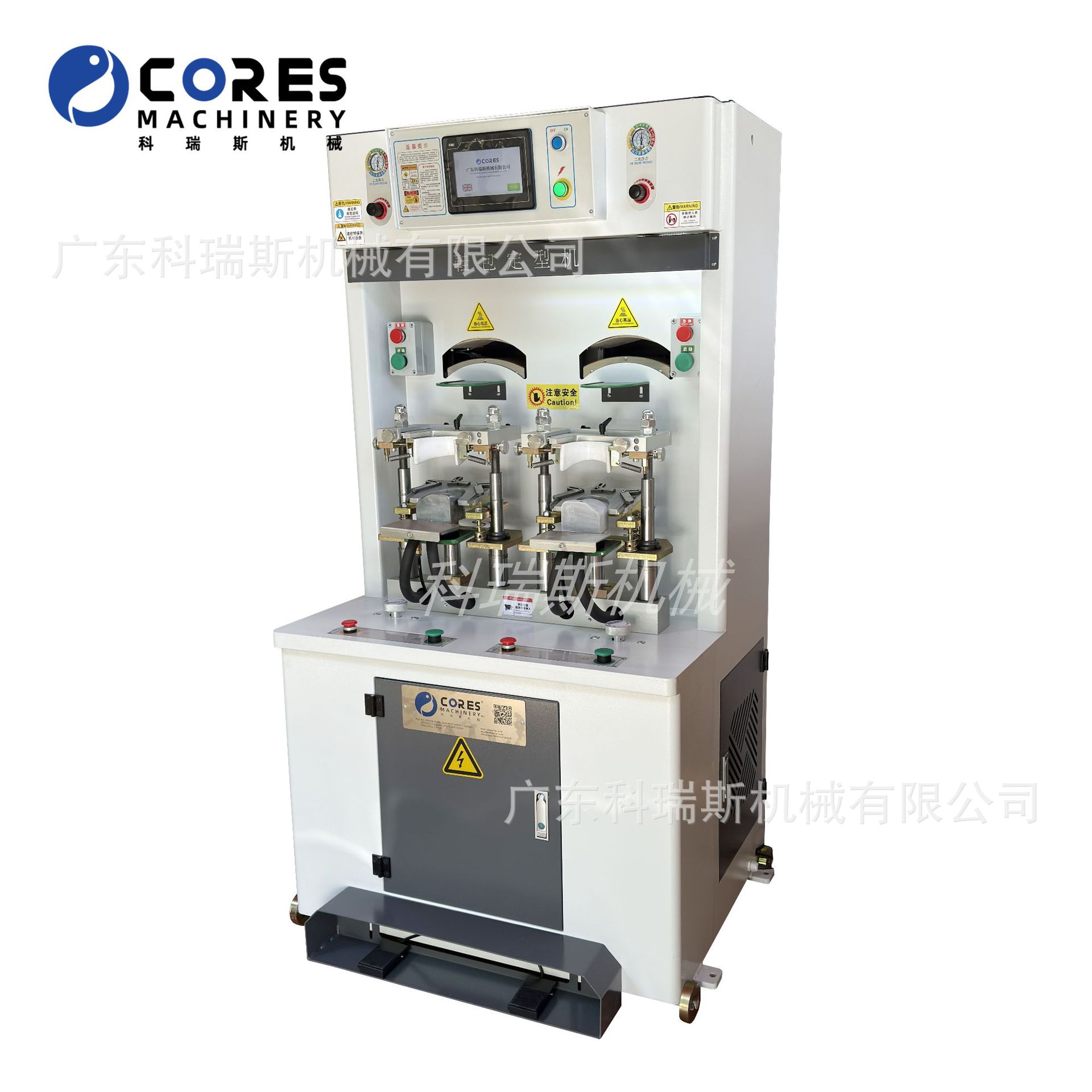 Машина для формовки носка с двойным холодом и двойным теплом, двойная станция