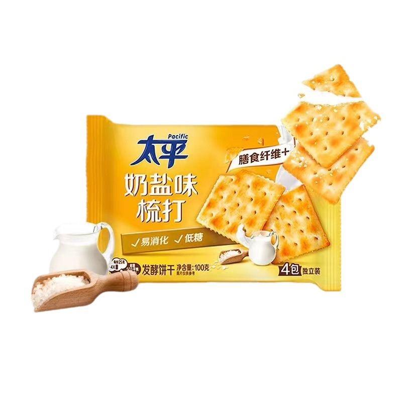 Taiping carding biscuit 100g bag milk salt flavor onion flavor salty flavor breakfast meal replacement soda biscuit full box wholesale