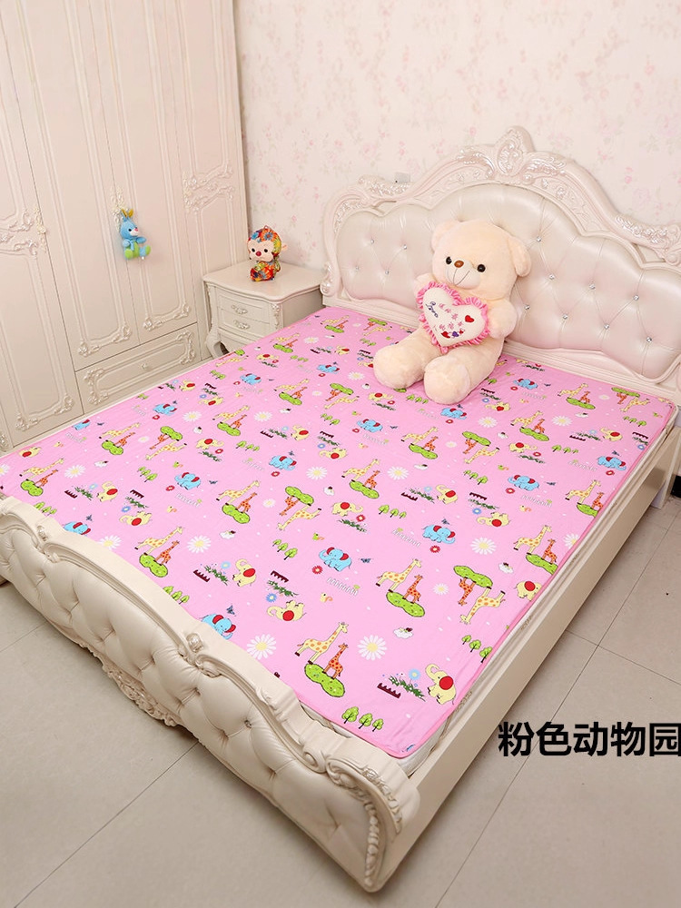 Waterproof and Washable Extra Large Diaper Pad, Elderly Care Pad, Student Menstrual Pad, Thickened Washable Pad