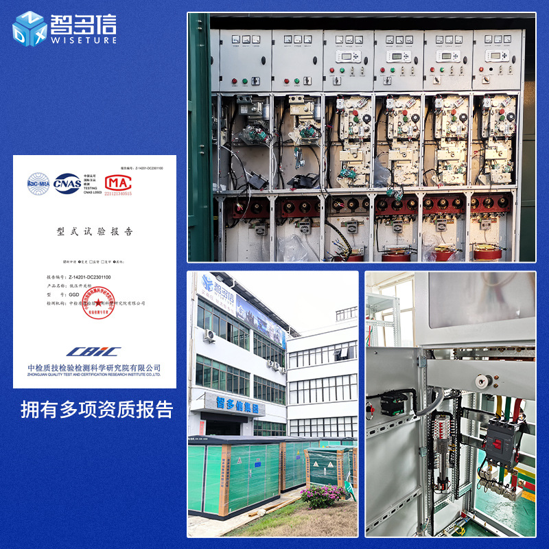 10Kv High Voltage Ring Network Cabinet Hxgn15-12 Box Type Cable Branch Box Switchgear Sulfur Hexafluoride Sf6 Gas-Filled Cabinet