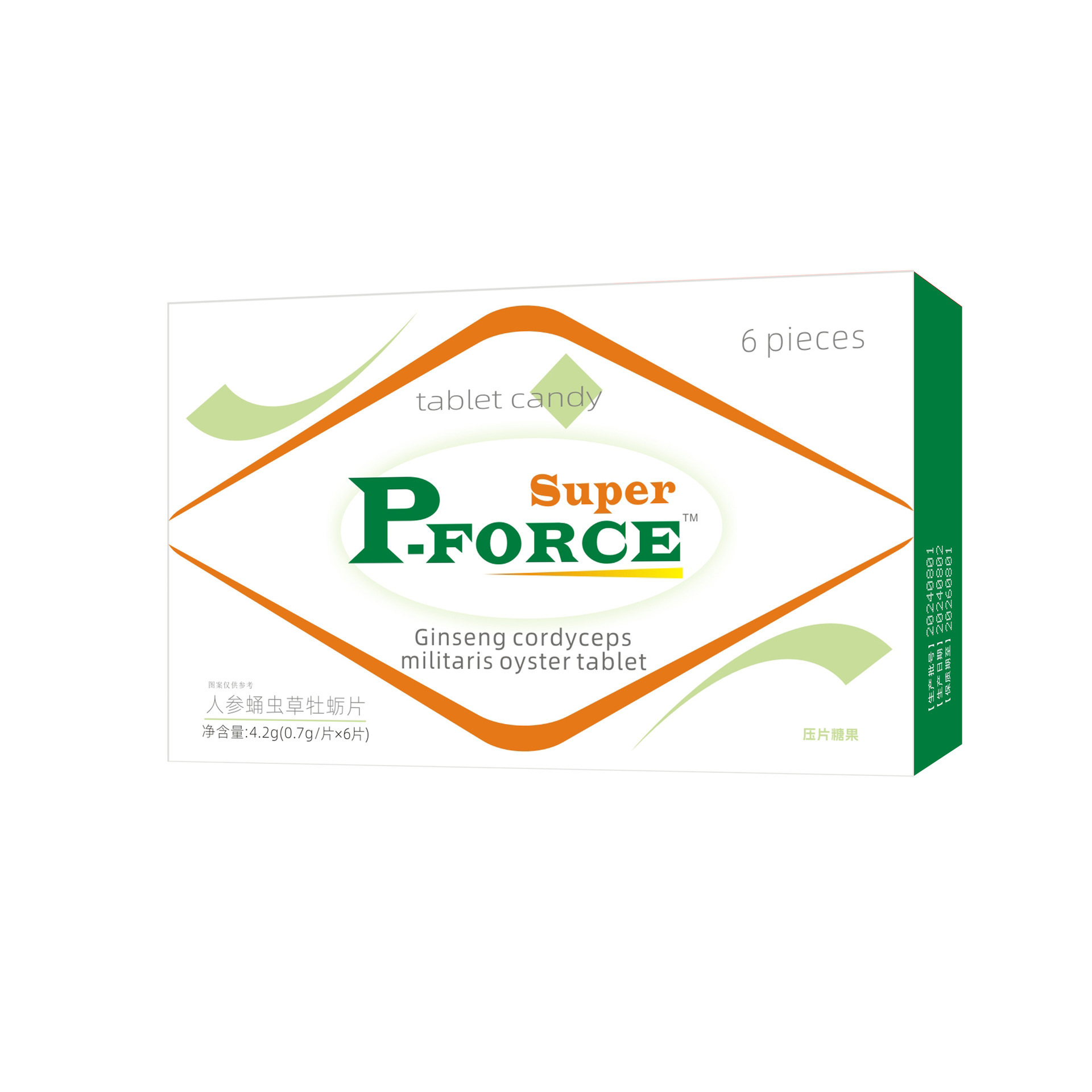 Ginseng, Cordyceps Militaris, and Oyster Tablets, Polypeptide Tablets for Men, Black Panther Adult Male Energy Tablets, Candy Nutrition