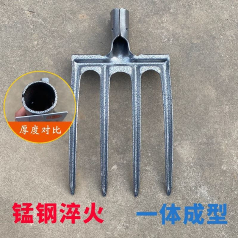 New Type of Integrated Four-Tooth Steel Fork for Agricultural Soil Plowing, Digging Onions, Four-Strand Thickeneded and Thickeneded Manganese Steel Fork for Soil Loosening