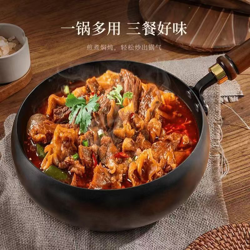 Shake the sound of a generation of new thick nitride belly pot handmade forging small wok mini small iron pot