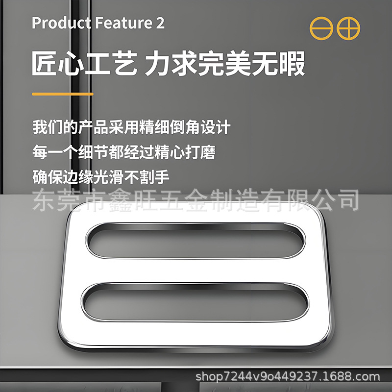 Bag Accessories 2.0 Thick Stainless Steel Metal Japanese Buckle Luggage Webbing Hardware Special-Shaped Hanging Buckle High-Strength Steel Ring