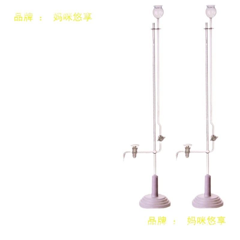 Microburette 1Ml2Ml5Ml10Ml Seat Type Microburette with Base Acid-Base Dual-Purpose Burette