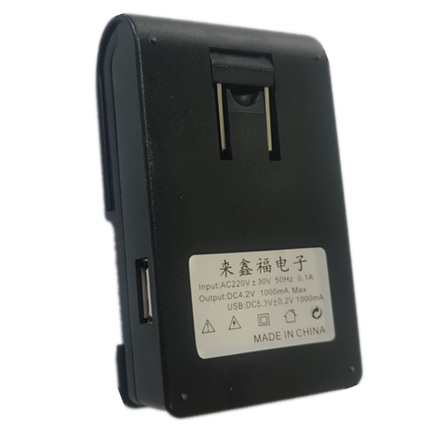 Universal Charger Ccd Camera Speaker Battery Charger Side Pull Stand Charger Three Lights Seven-Color Fast Charging Lithium Battery