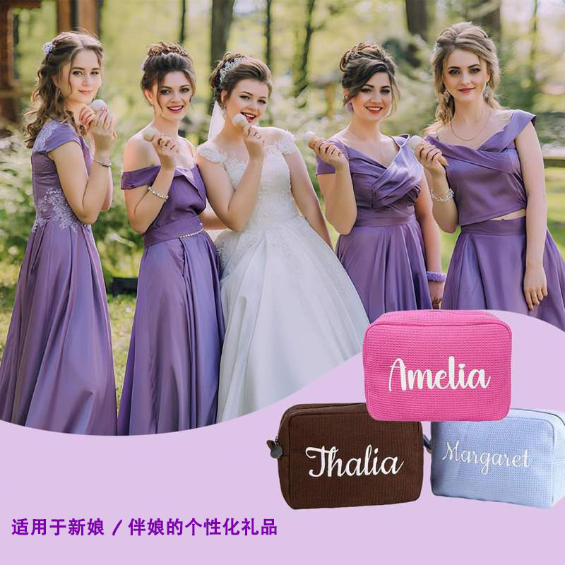 Cross-Border Custom Factory Waffle Simple Portable Fashion Cosmetic Bag Ins Style Large Capacity Multi-Functional Cosmetics Bag