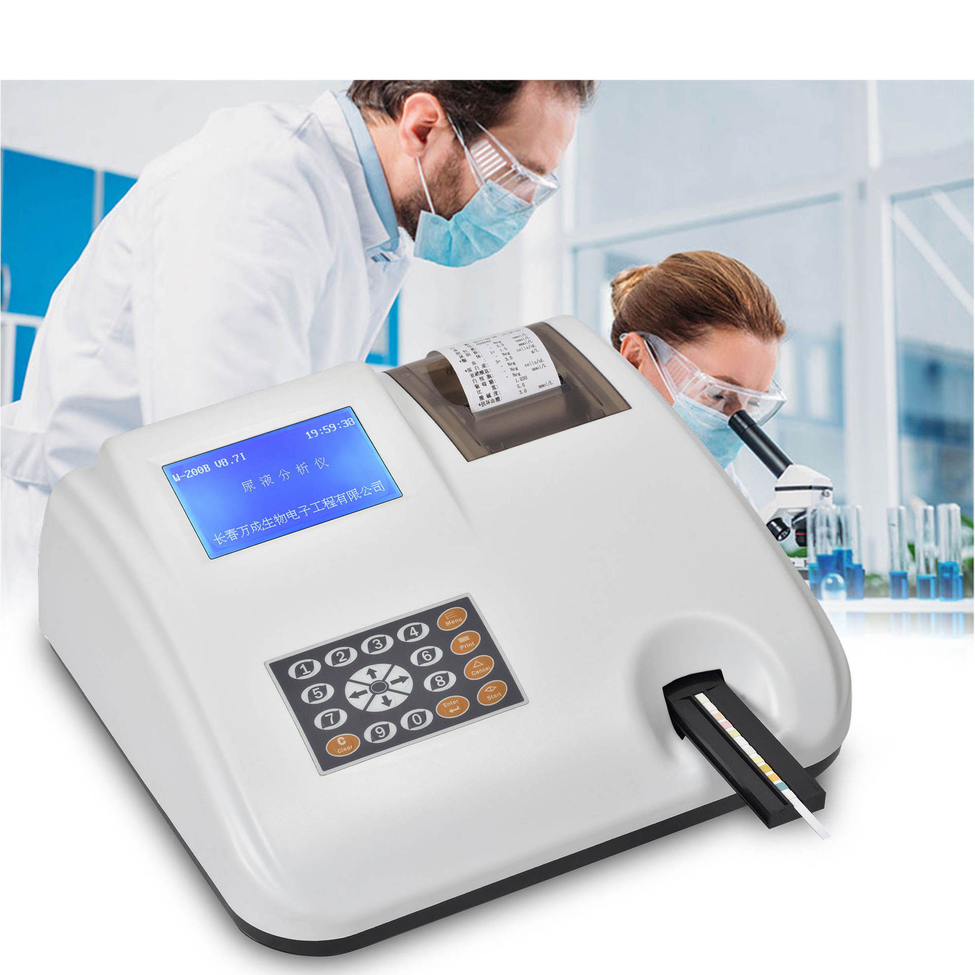 Анализатор мочи, рутинный тест мочи, машинная проверка, белок в моче, рутинный тест мочи, 10 параметров мочи