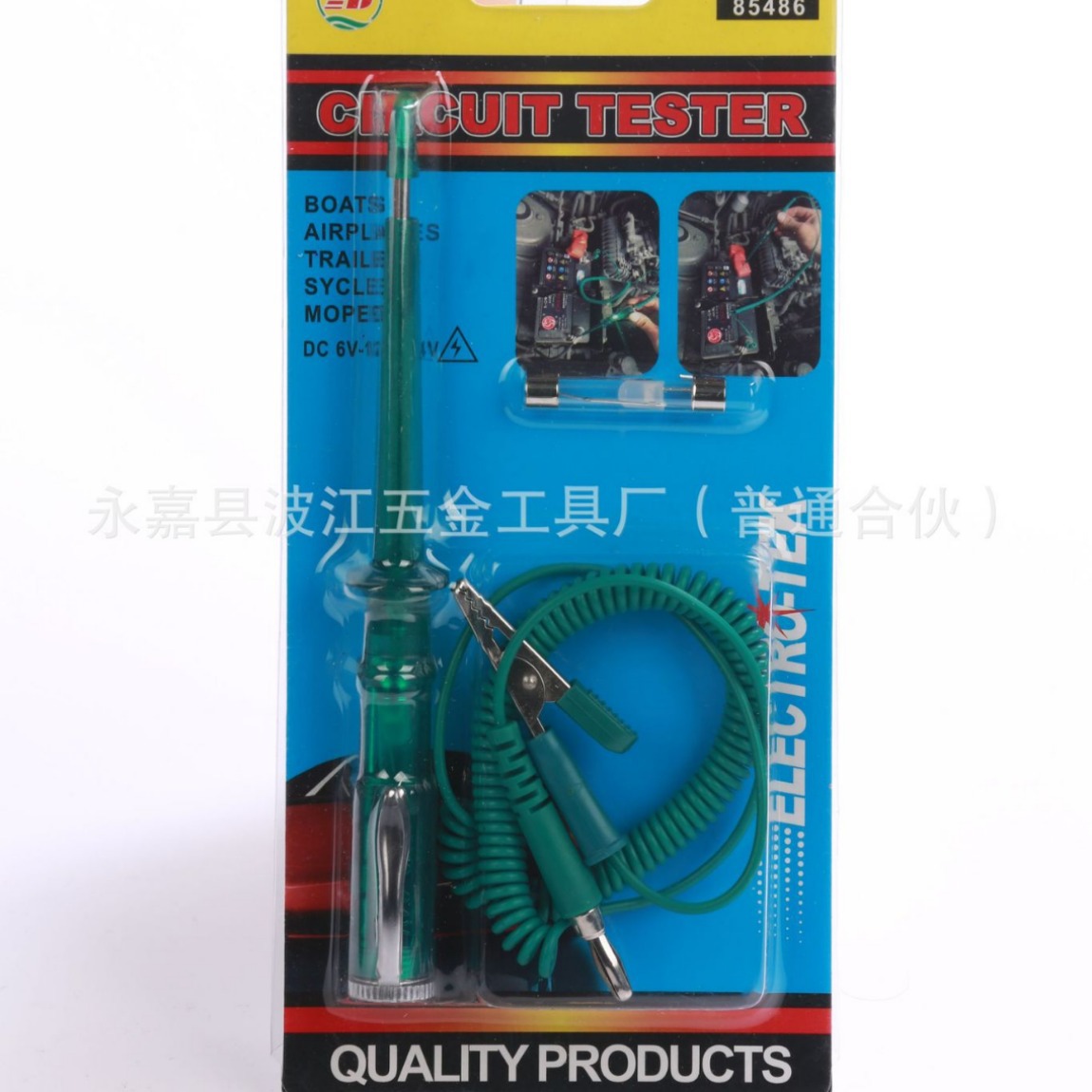 Car electric pen car circuit detector auto repair tool