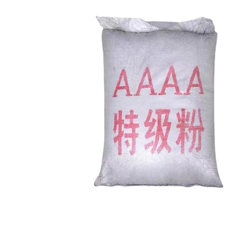 4AAAA silicon iron powder high quality black powder glitter powder gas production high ball rate non-stick silicon iron powder large favorably