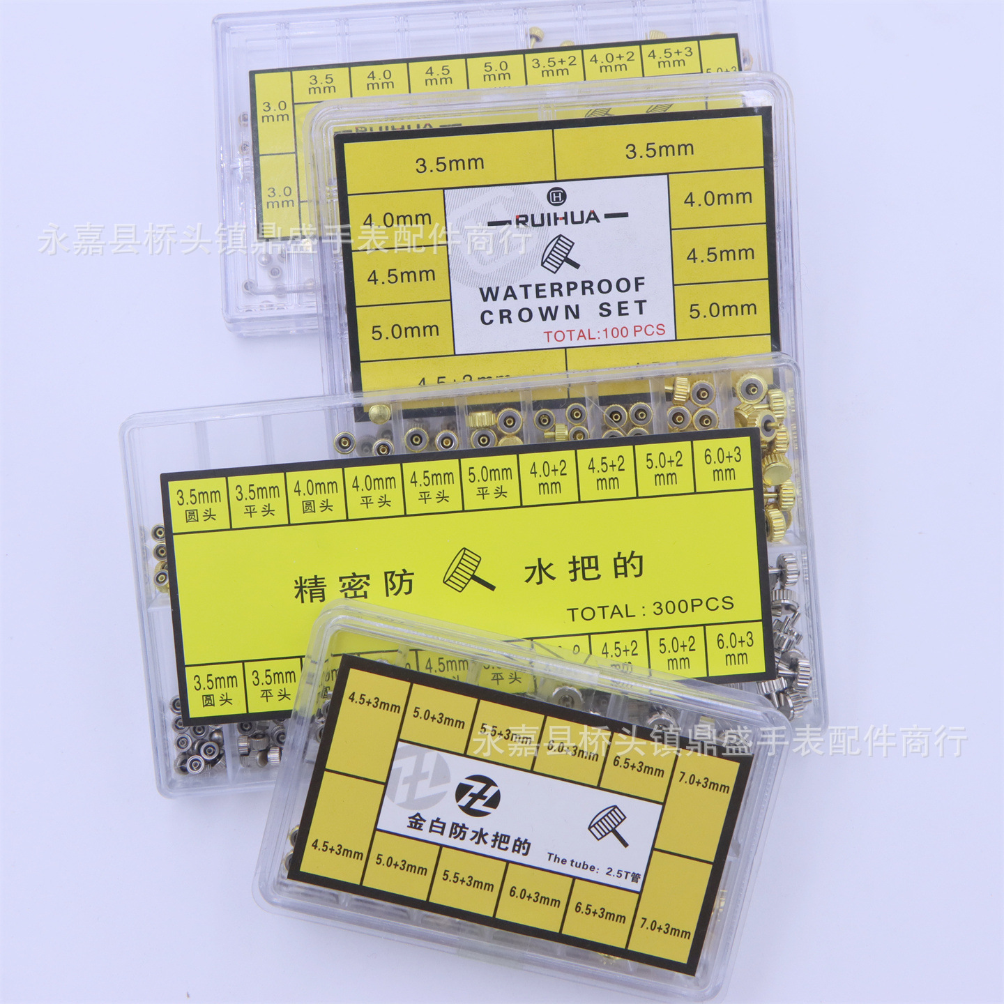 Mixed Watch Handle Accessories, Precision Waterproof Handle, Automatic Handle, Crown, Time Adjustment Handle, Ba Head t Tube