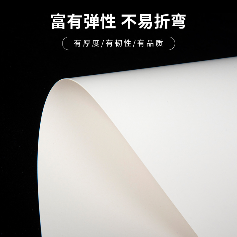White Cardboard, Single-Sided White Cardboard, Double-Sided White Cardboard, Packaging and Printing Cardboard, Clothing Cardboard, Hard Cardboard Wholesale