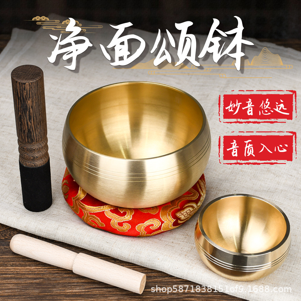 Оптовая продажа поющих чаш, непальская чаша с санскритом, тибетская медная чаша, звуковая терапия для медитации, чаша Будды