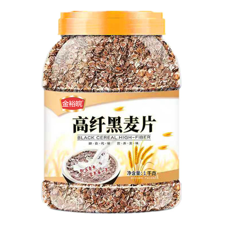 (Special Products, Please Take Other Products in Our Store) Australian Oatmeal Xin Meal Replacement Oatmeal 1 Can 500g