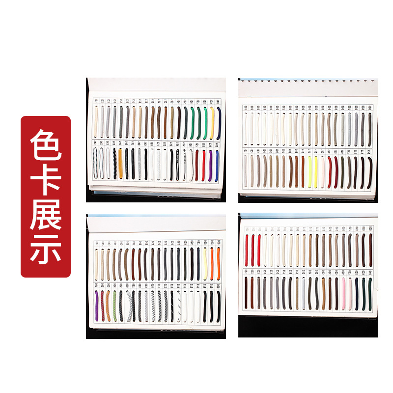 32-Piece Wide Round Shoelace Cord Textile Accessories for Sportswear, Hat Cord, Casual Shoes, Colorful Drawstring Wholesale