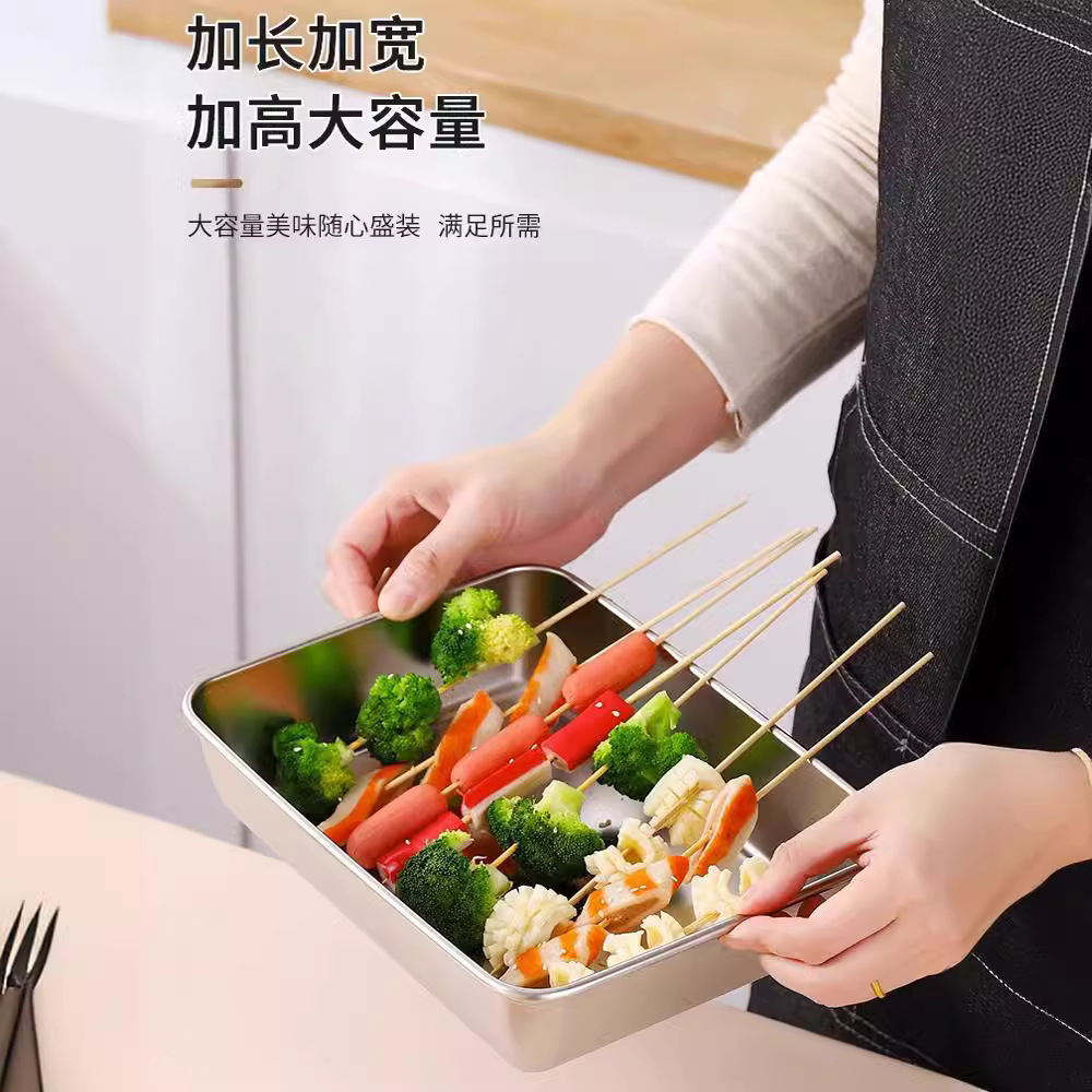 Stainless steel flavor box small lunch box kitchen storage box outdoor picnic lunch box food preparation square box Japanese crisper