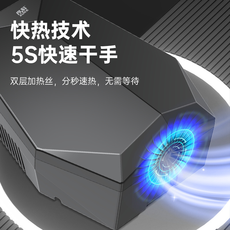 Automatic Induction Hand Dryer Toilet Hand Dryer Household Mobile Phone Dryer Toilet Toilet Toilet Hand Dryer