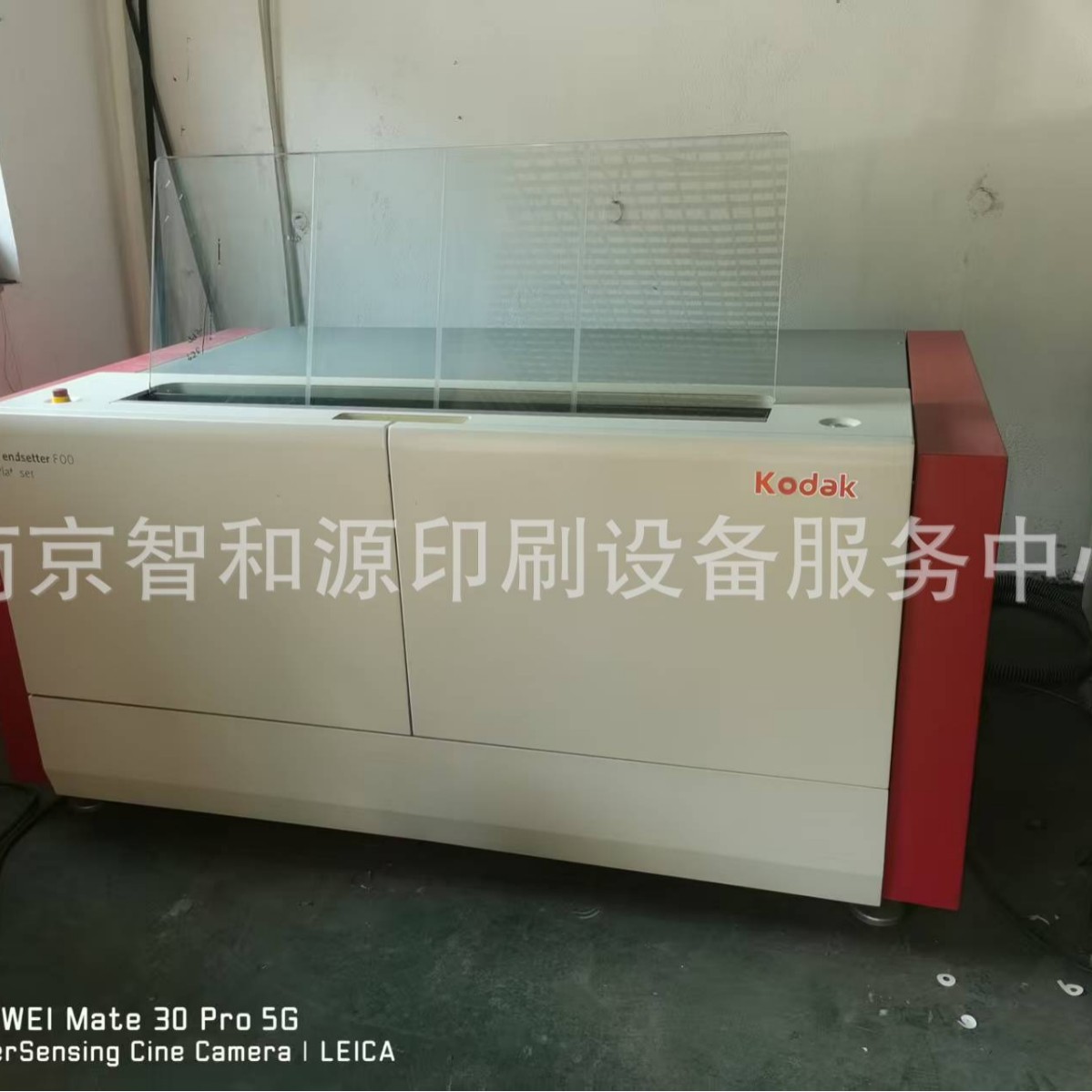 Kodak Ctp Direct Plate Making Machine 800 Full Victory