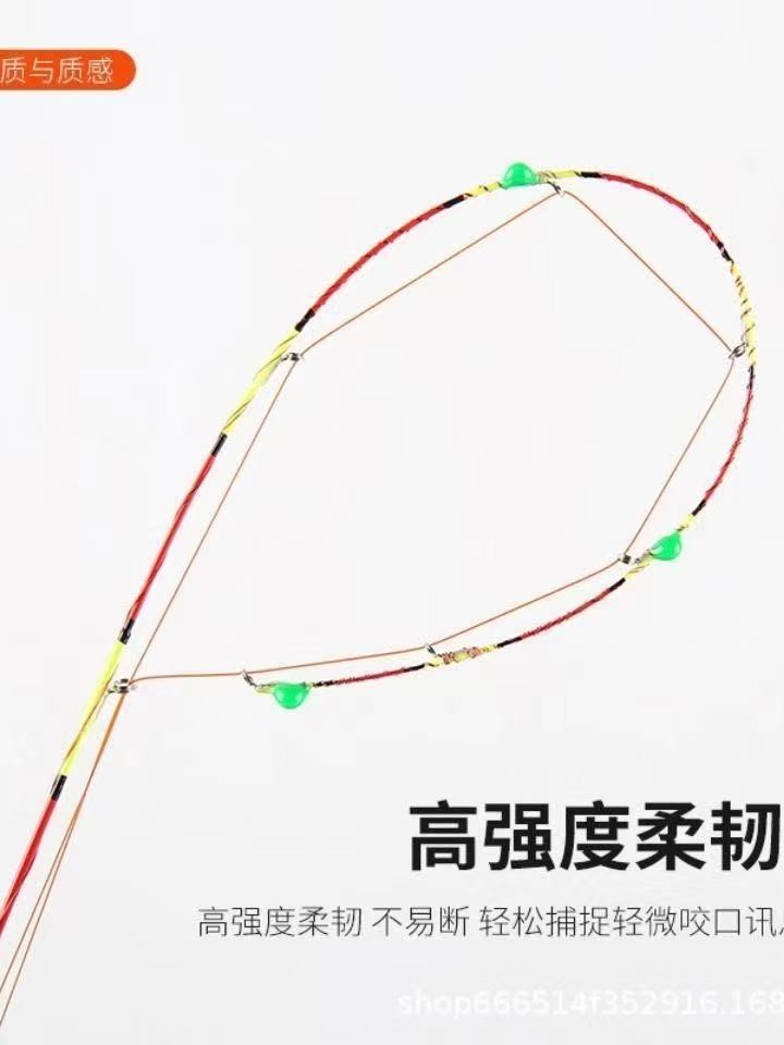 Raft Rod, Raft Fishing Rod, Tip Rod, Tip Bridge, Raft Rod Tail Tip, Luminous Rod Tip, Nano Fiberglass Semi-Titanium Full Titanium Alloy Rod Tip