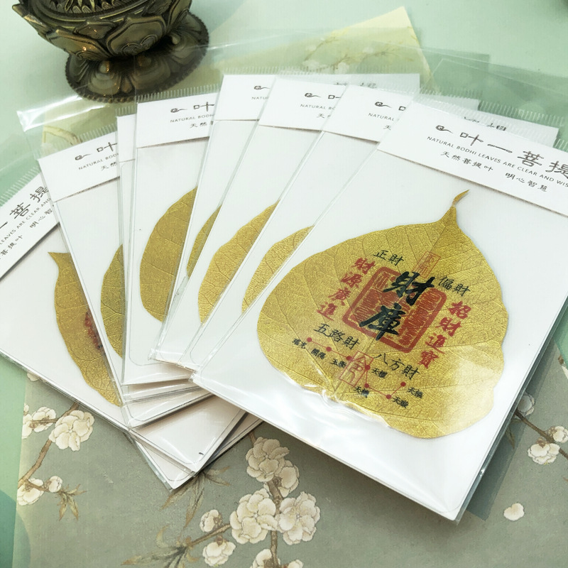 Лист бодхи, танка с зеленой матерью, рамка для картины, живопись Хуан Цайшена, оптовая продажа