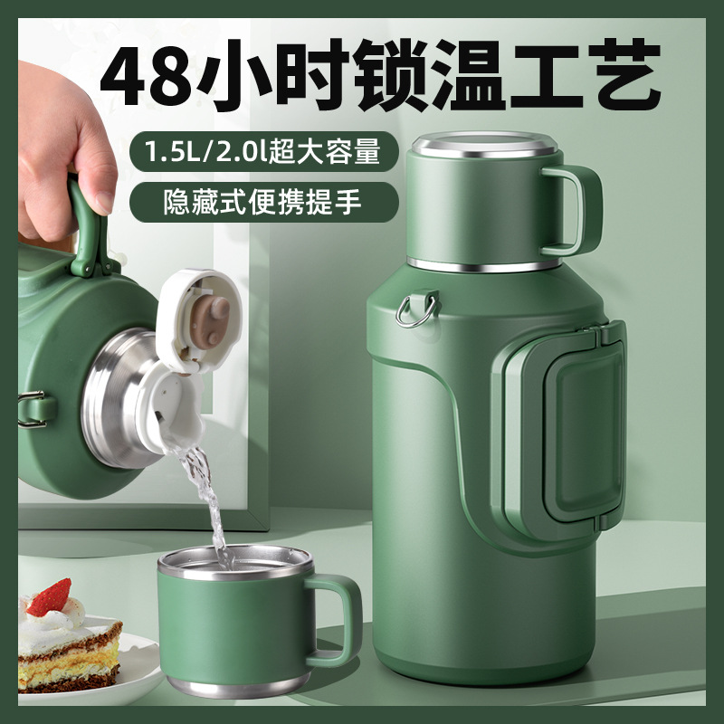 Новый термос большой ёмкости из нержавеющей стали 316 для активного отдыха