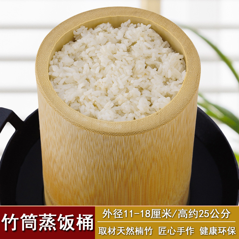 Bamboo Steamer for Home Use, Handmade Large Bamboo Steamer with Lid for Fresh Bamboo Rice