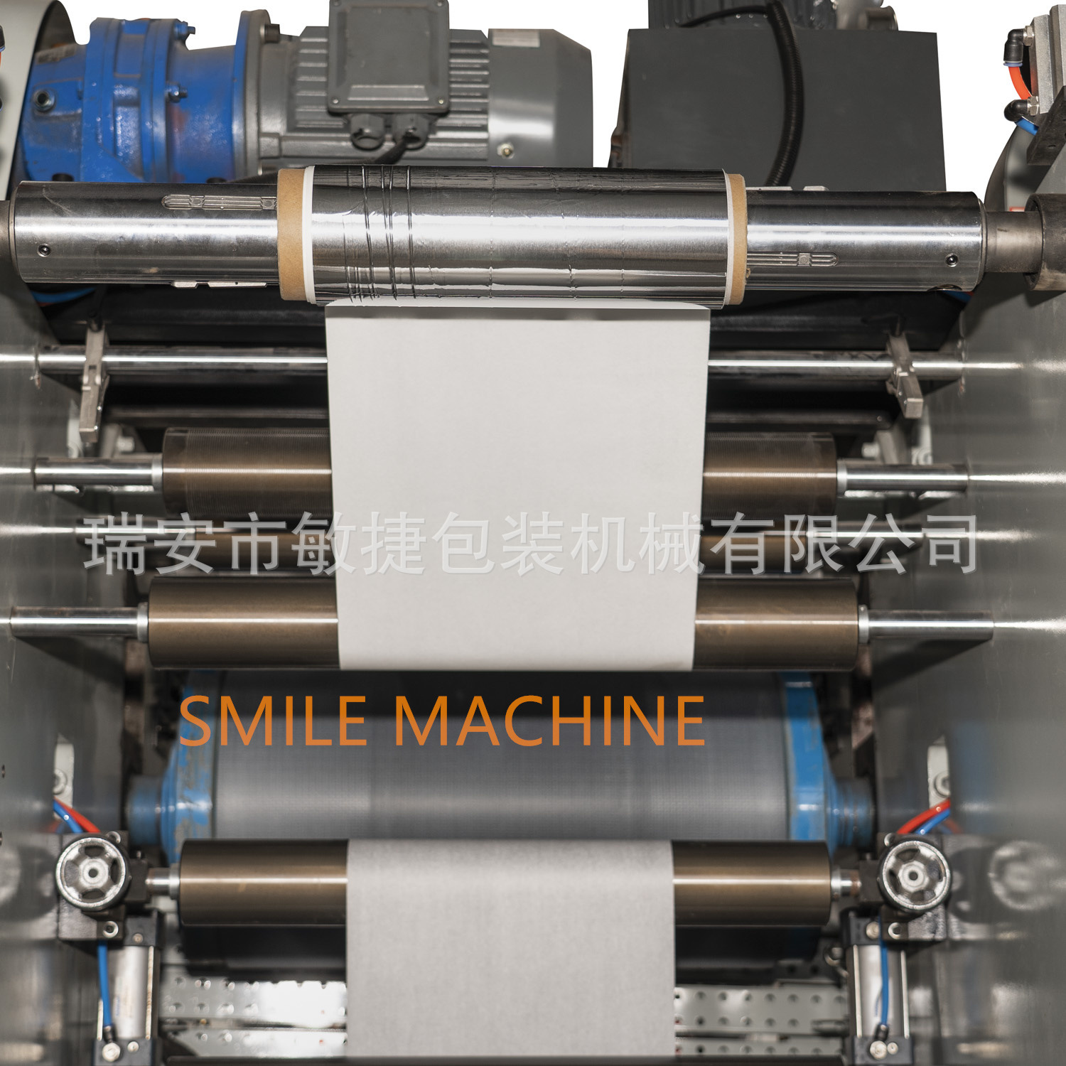 Automatic Small Steel to Steel Embossing Machine Chocolate Packaging Composite Aluminum Foil Embossing Machine Yogurt Cap Embossing Machine