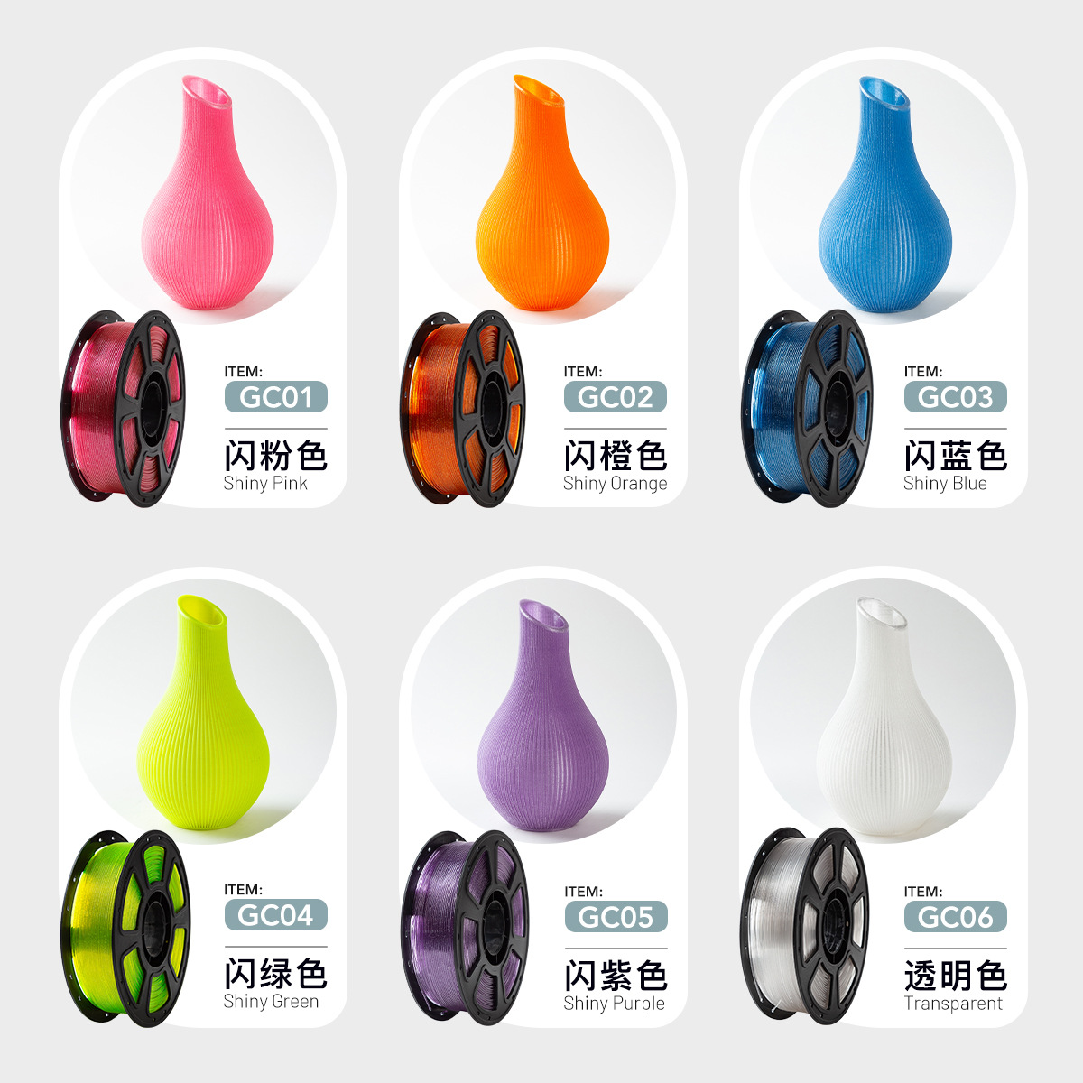 Petg Marble 3D Printer Consumables 1.75Mm1Kg Can Be Replaced by Foreign Trade Brands Exclusively for Farms