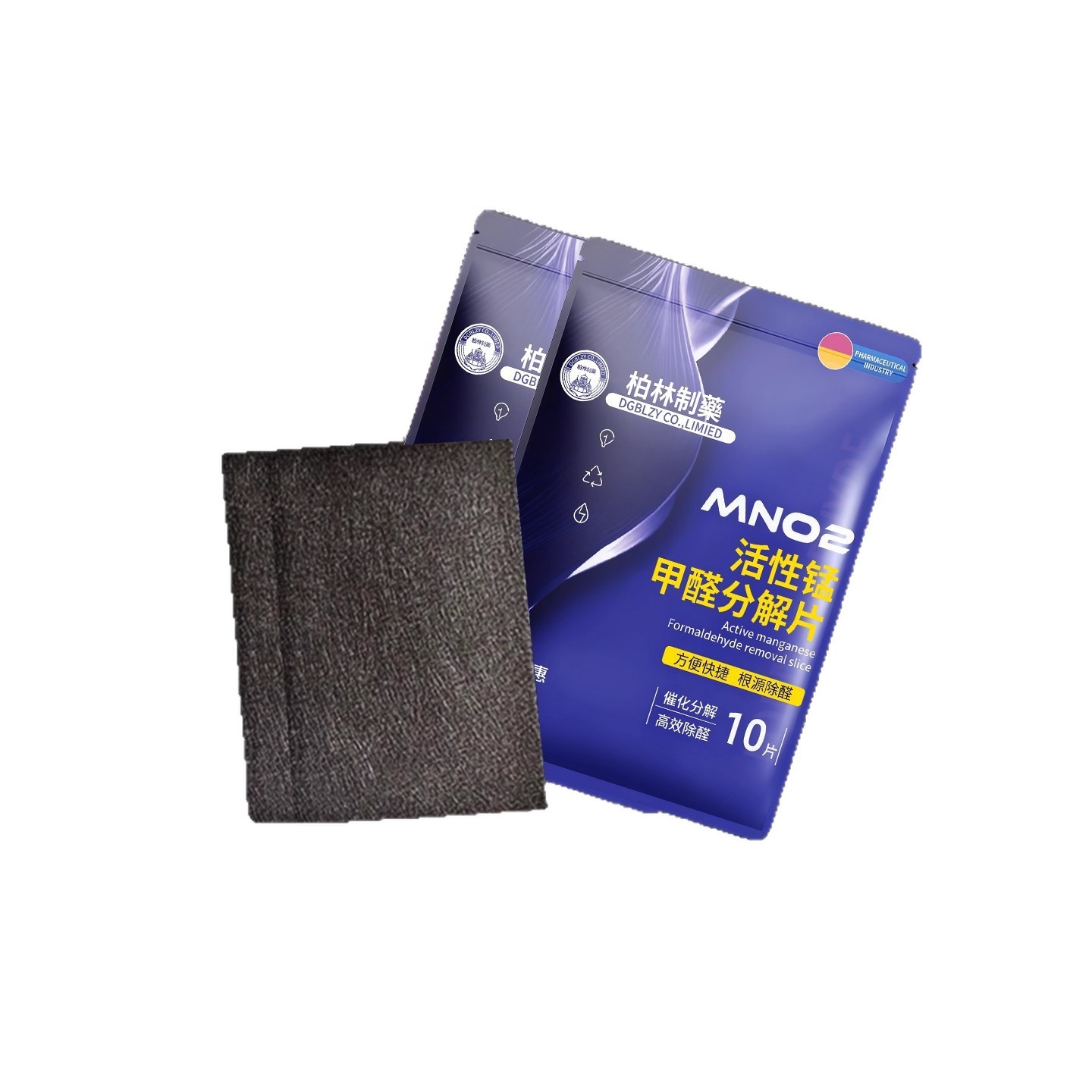 Convenient Formaldehyde Removal, Odor Absorption, Decoration, New House, New Car, Wardrobe, Active Manganese Formaldehyde Decomposition Tablets