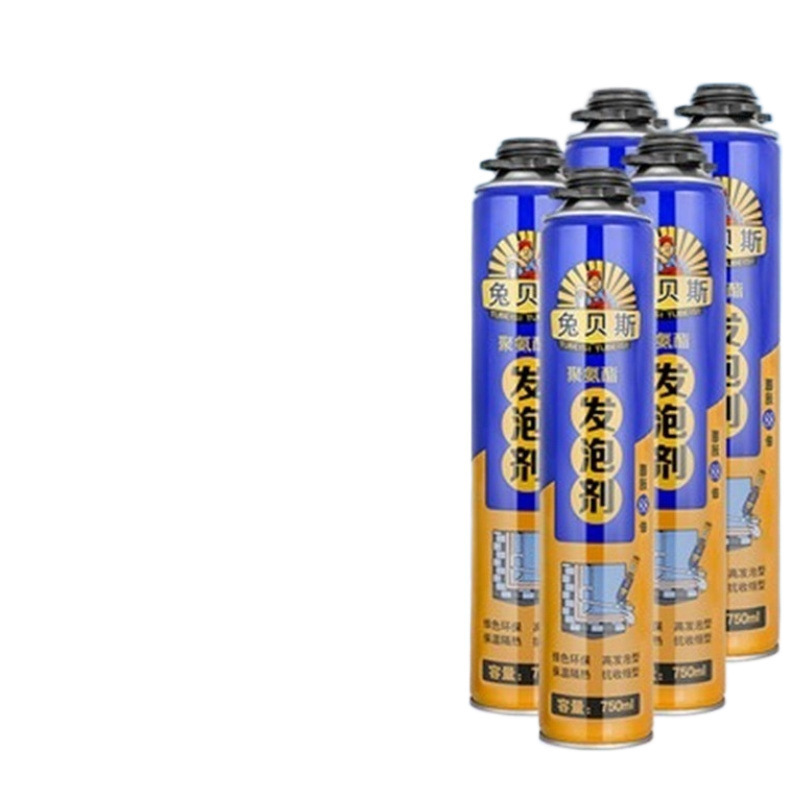 Household Filling Decoration Foaming Agent Repair Sealant Waterproof and High Temperature Resistant Repair Agent Manufacturer Wholesale Free Shipping