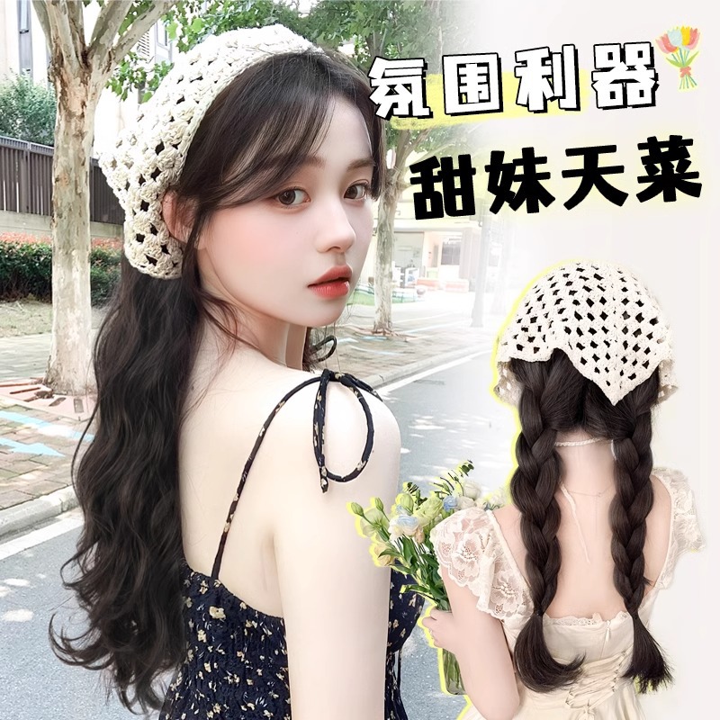 Triangle Turban Wig One-piece Water Ripple Long Curly Hair Summer Pastoral Style Explosions Korean Style Headband Half Hood Wig