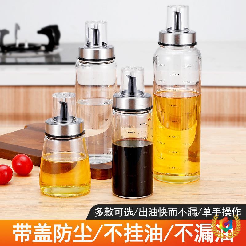 ⇗ Oil Pot Lid Brushed Oil Bottle Stopper High Boron Heat-Resistant Glass Push-Type Oil Bottle Spout Stainless Steel Oil Bottle Cap Oil Bottle Stopper