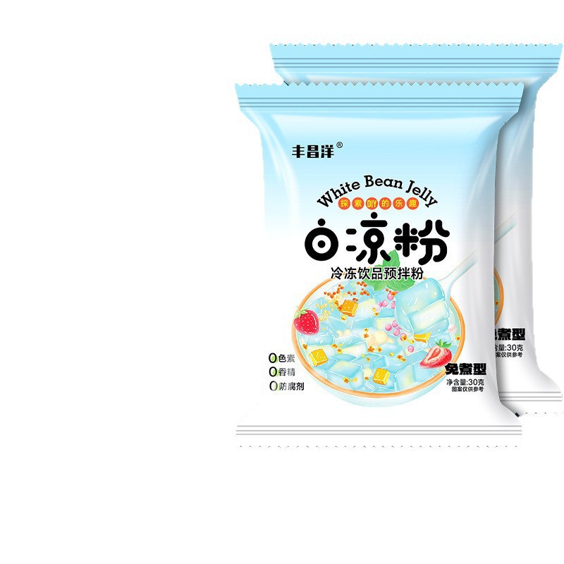 Special Jelly Powder for White Jelly, Homemade Jelly Powder, Grass Jelly Powder, Flagship Store Commercial Ice Jelly Powder, Refreshing