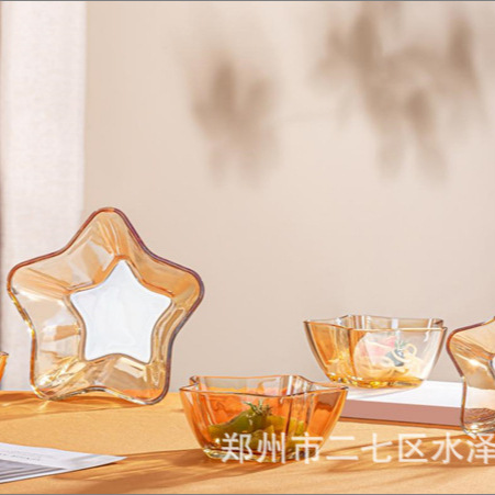 Jiajia Gift Star 5-Piece Brown Glass Bowl Tableware Set Five-Pointed Star Bowl Salad Bowl Gift Xc-5