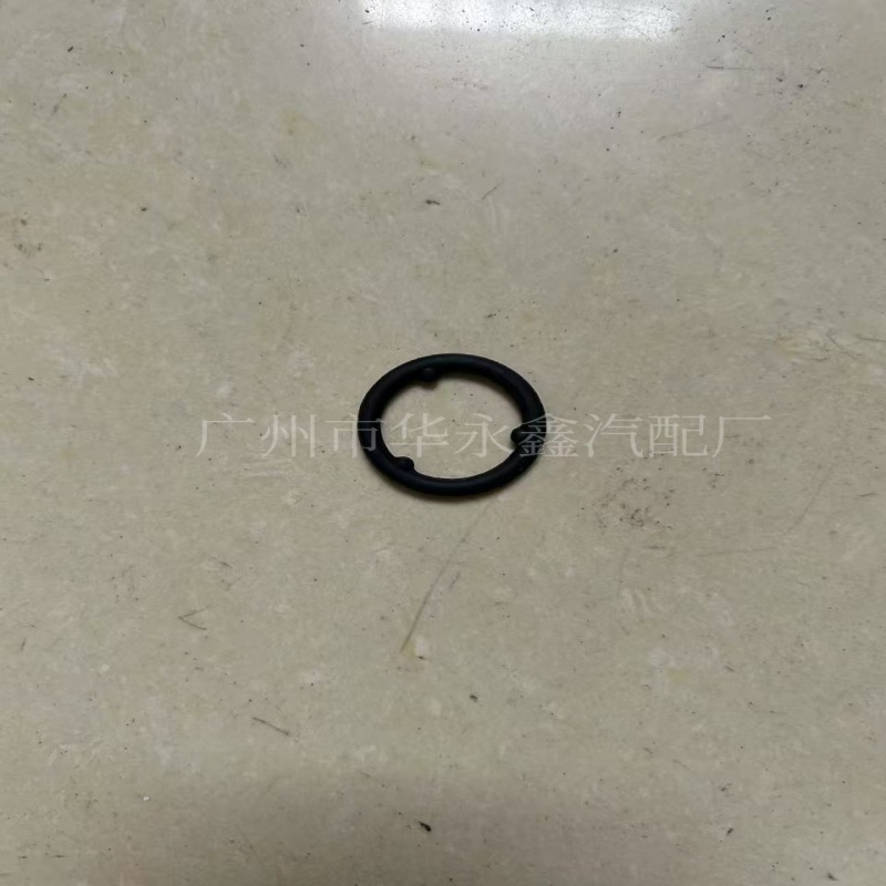 04E115111D,04E115111E,04E115111G, Suitable for Volkswagen Audi Skoda Sealing Ring