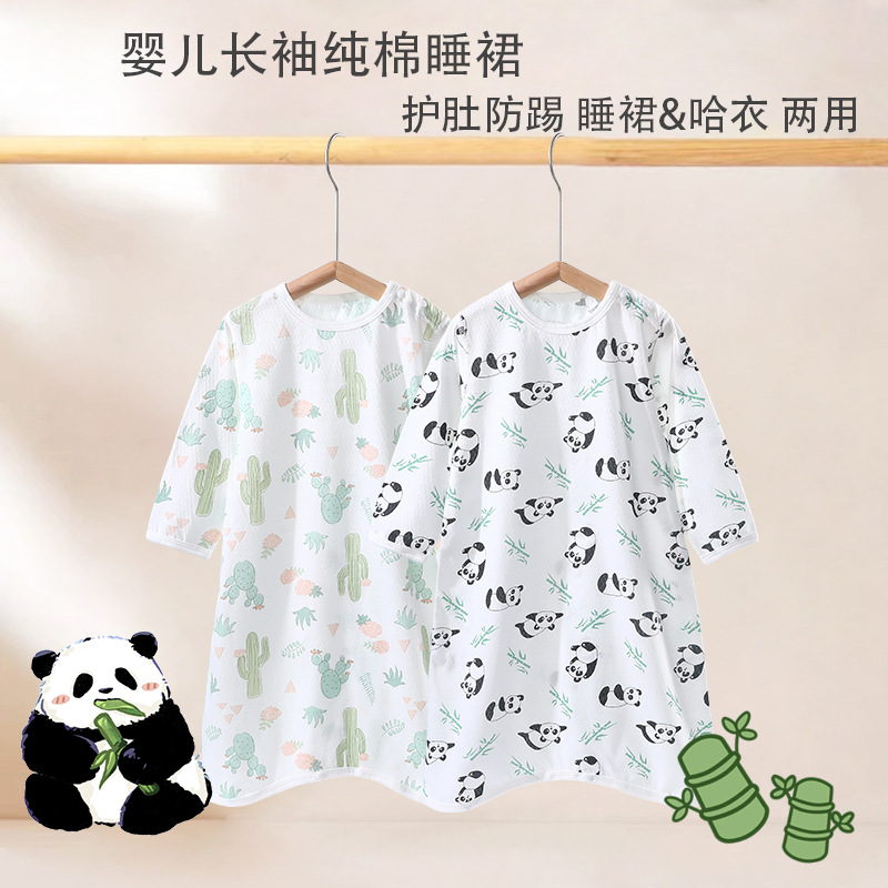 Детская ночная рубашка, противоскользящая, летняя тонкая, из чистого хлопка, комбинезон для новорожденных, домашняя одежда для мальчиков и девочек