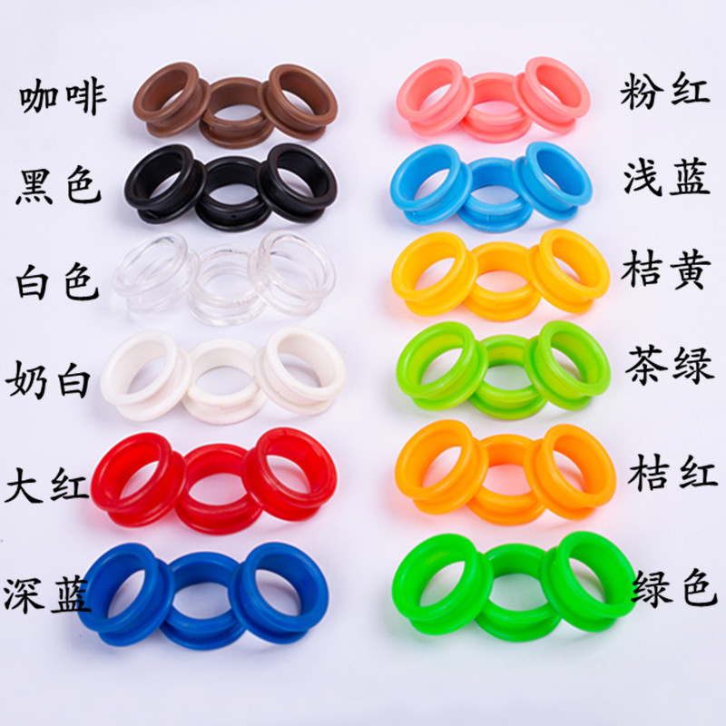Scissors Ring Silicone Ring Set Beauty Pet Scissors Accessories Finger Protection Ring Non-Slip Colorful Finger Ring Set