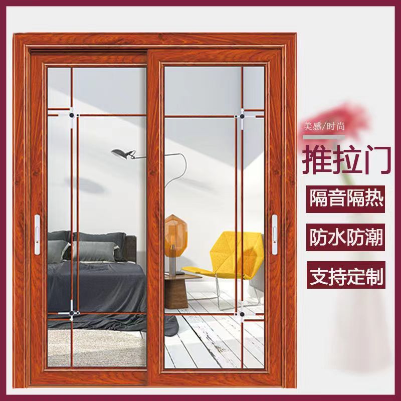 Kitchen Balcony Sliding Door Bathroom Sliding Door Double-Layer Tempered Glass Aluminum Alloy Door Sliding Door Partition Factory Wholesale