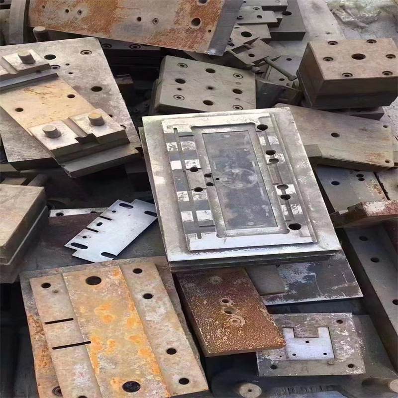 Professional Scrap Iron Recycling High Price Die Steel Recycling Sell Scrap Iron on Alibaba Scrap Iron Wholesale Procurement
