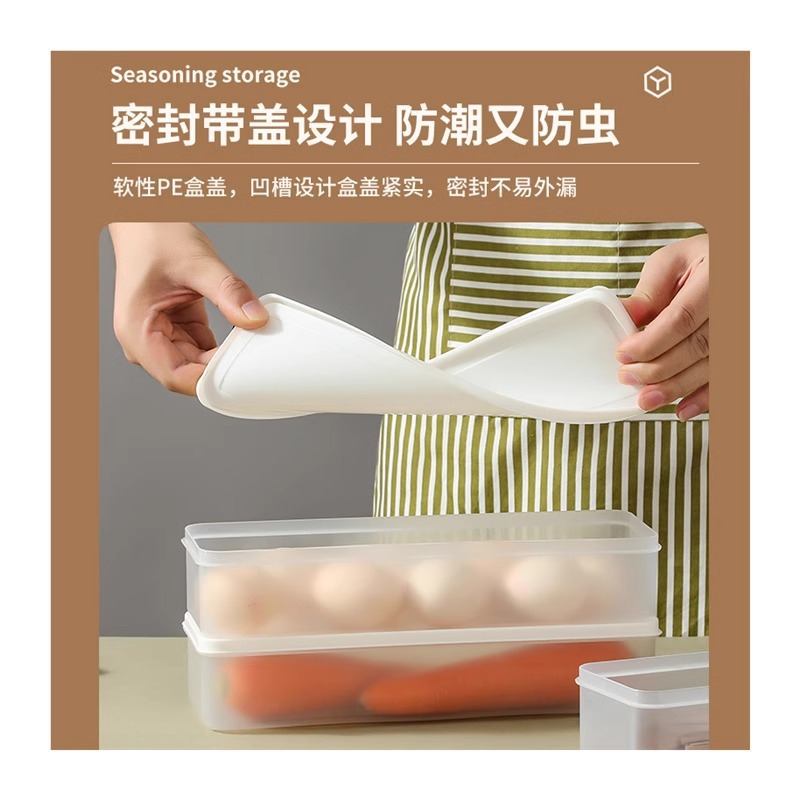 Food Storage Box Household Kitchen Noodle Box Hanging Noodle Storage Box Refrigerator Crisper Plastic Rectangular Sealed Box