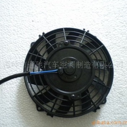 Supply Car Fan 7inch Fan Tc-Uf001