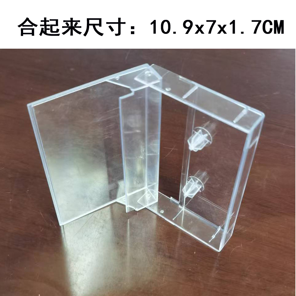 Recording Outer Box, Tape Box, Empty Recording Box, Recording Tape, Tape Shell, Memo Box, Calendar Box