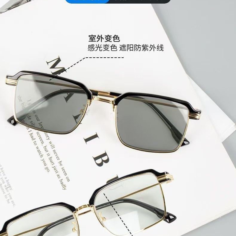 Smart Color-Changing Retro Glasses for Men and Women, Fashionable Color-Changing Lenses, Anti-Blue Eyebrow Light Half-Frame Flat Glasses