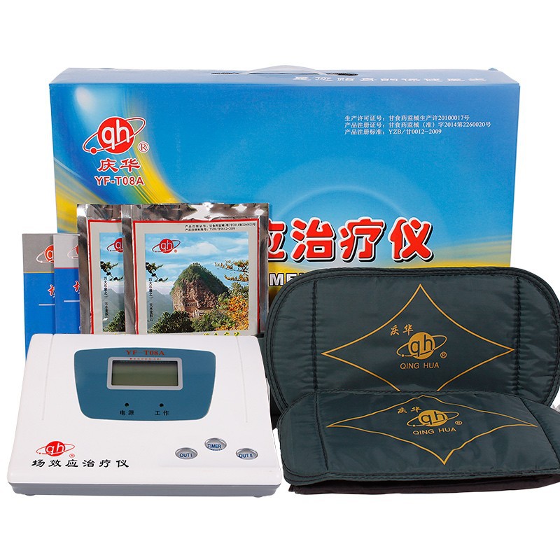 Прибор для терапии с полевым эффектом Yf-T08A домашний физиотерапевтический прибор с полевым эффектом горячий компресс пояс содержит 2 эффективные подушки
