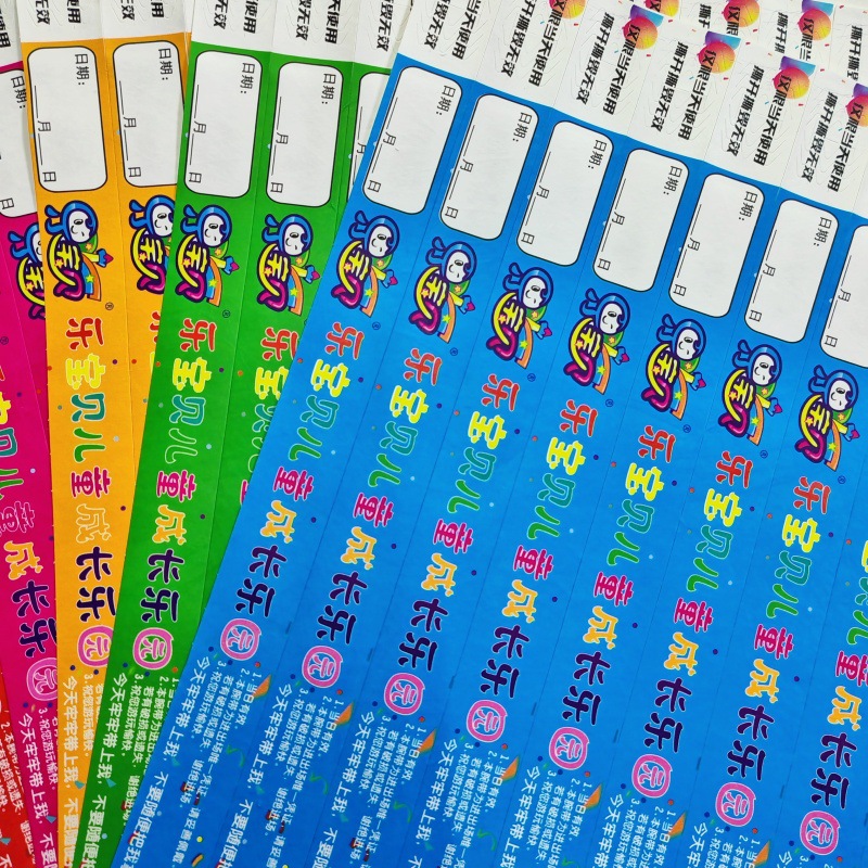 Disposable Dupont Paper Bracelet Customized Amusement Park Scenic Spot Exhibition Bar Kidsren's Park Ticket Admission Ticket Wristband